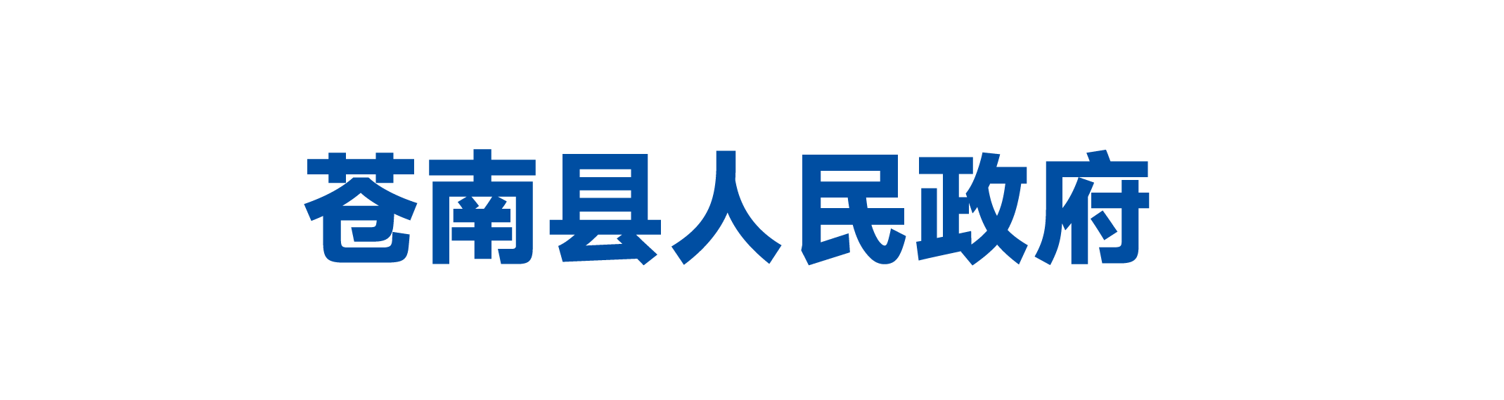nϿh